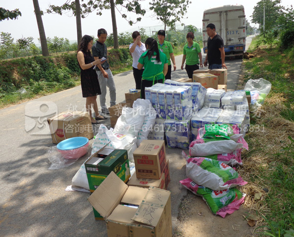 爱游戏·体育-爱游戏(中国)扶贫