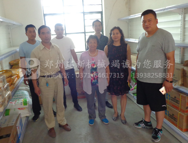 爱游戏·体育-爱游戏(中国)