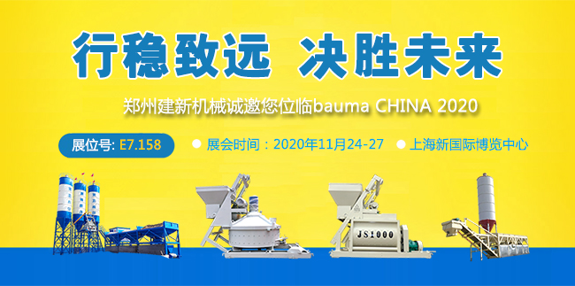 爱游戏·体育-爱游戏(中国)