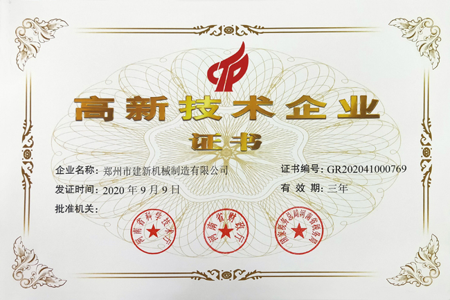 爱游戏·体育-爱游戏(中国)