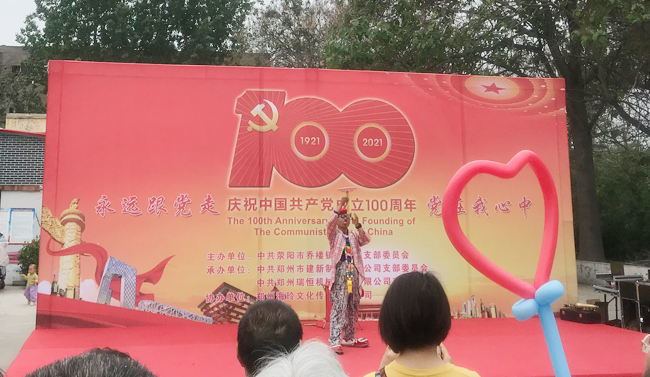 爱游戏·体育-爱游戏(中国)